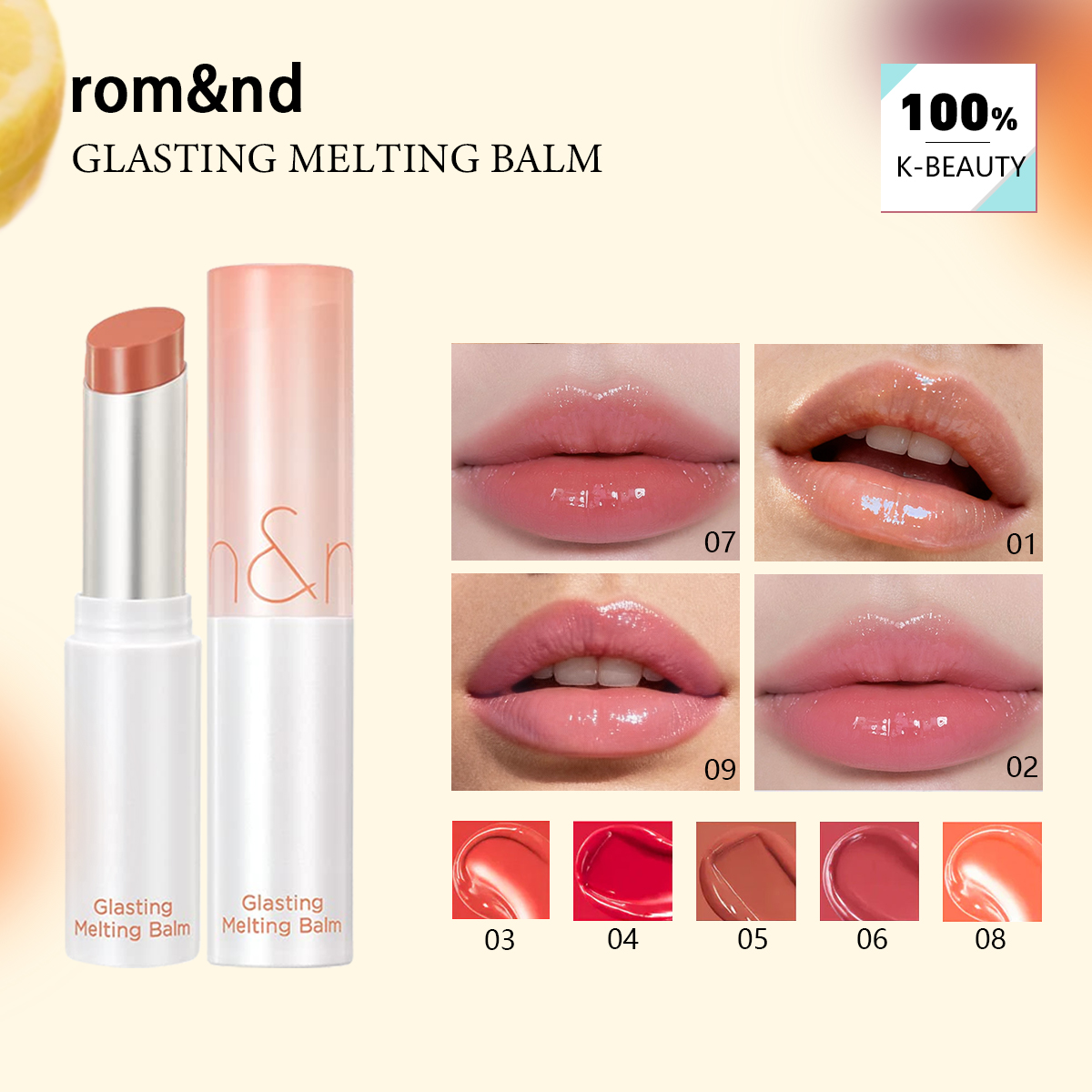 Luxury Skincare Products - rom&nd GLASTING MELTING BALM (01-09), Acabado