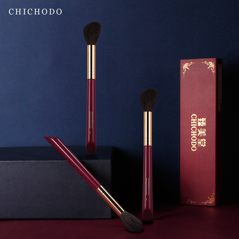 Luxury Skincare Products - No enviar - Lujosa serie Red