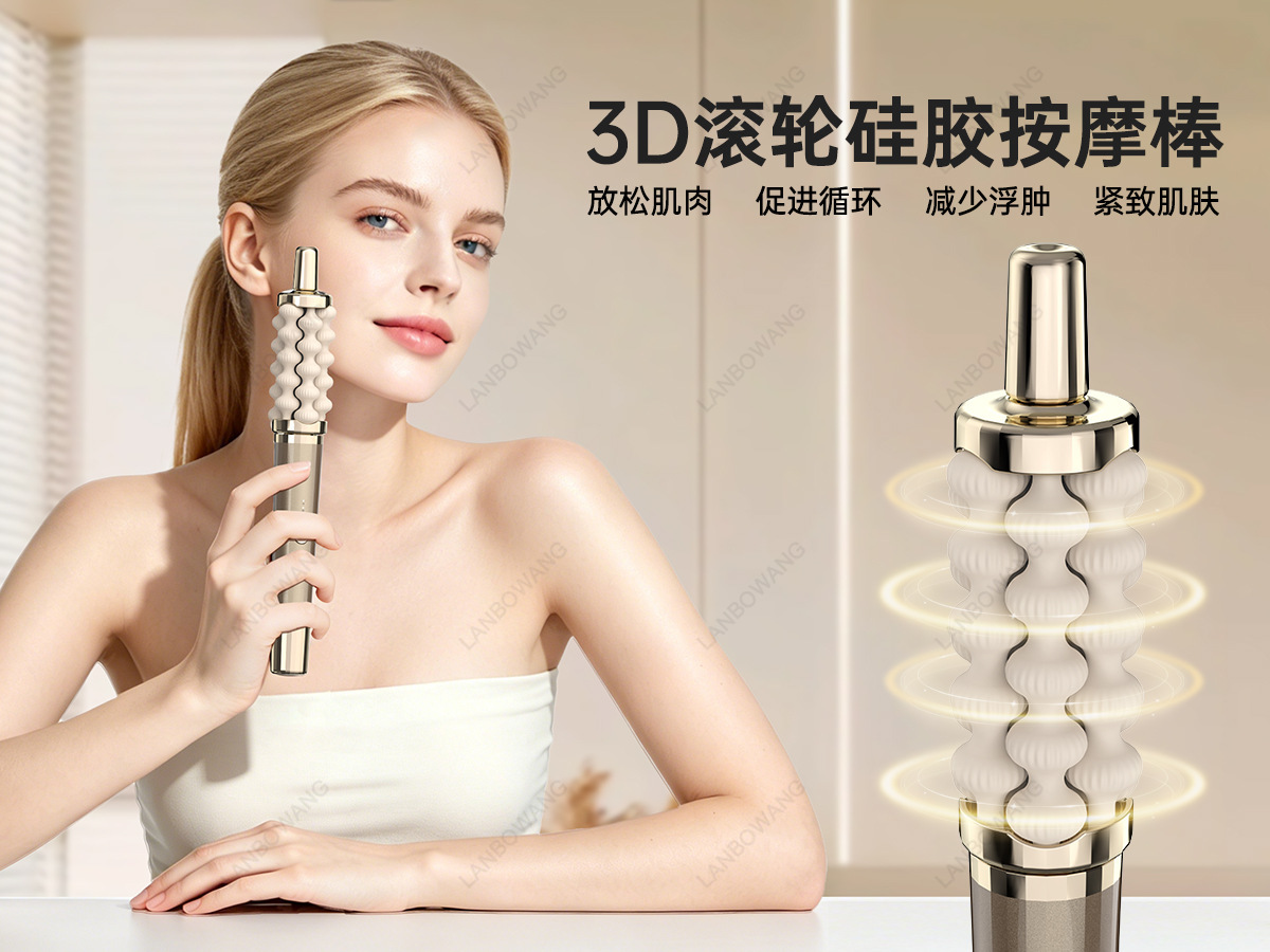 Masajeador Facial y de Cuello  - Luxury Skincare Devices reseña y precio