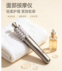 Masajeador Facial y de Cuello  - Luxury Skincare Devices reseña y precio