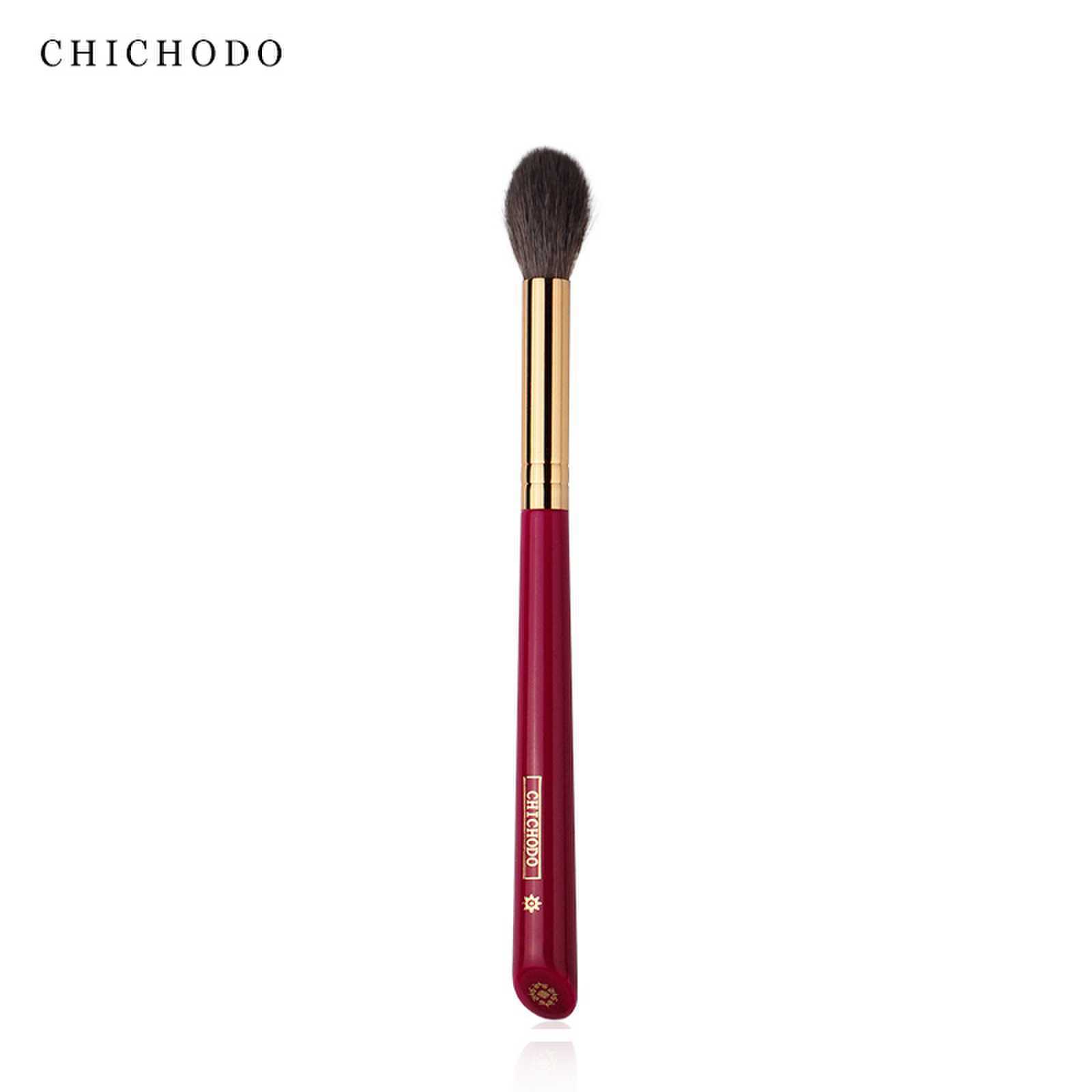 CHICHODO , Brocha de Maquillaj - Luxury Skincare Products reseña y precio
