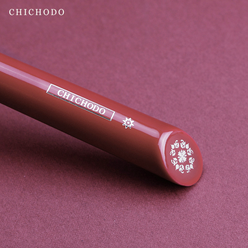 No enviar - Lujosa serie Red R - Luxury Skincare Products reseña y precio